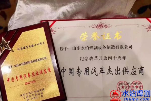 微信圖片_20181205084816 微信圖片_20181205084816