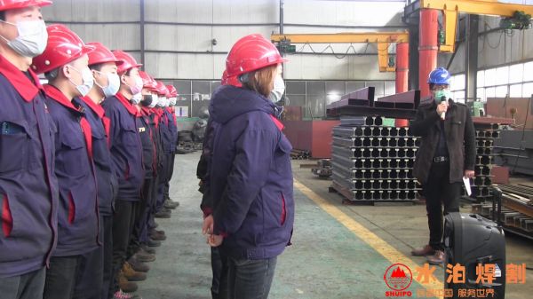 防患于未“燃” ，水泊焊割在行動！shuipo副總劉振亮演練講話