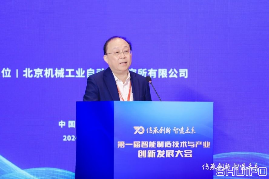 比亞迪股份有限公司首席科學家、國家卓越工程師廉玉波 比亞迪股份有限公司首席科學家、國家卓越工程師廉玉波